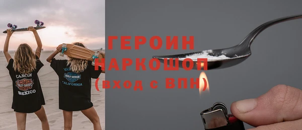 прущая мука Володарск